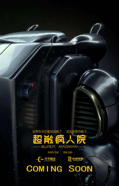 韩国韩瑞大学学历认证