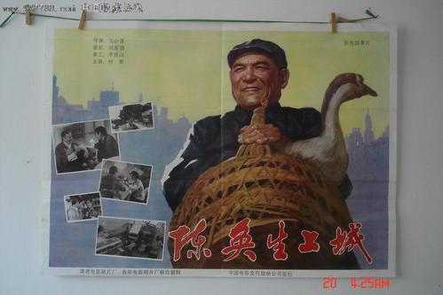 护土执业证书哪里能办