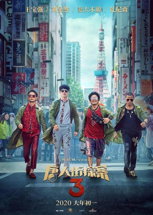 海德堡应用技术大学建筑学文凭证书